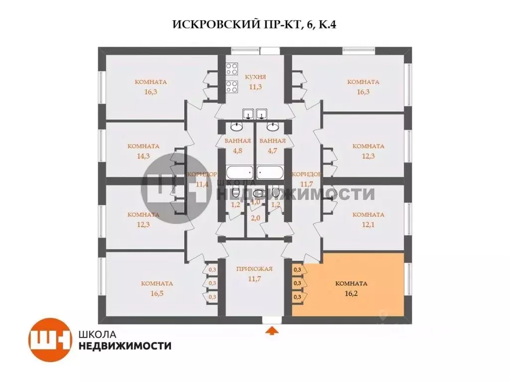 Комната Санкт-Петербург Искровский просп., 6К4 (16.2 м) - Фото 2
