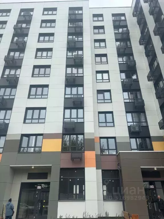 Торговая площадь в Московская область, Ленинский городской округ, ... - Фото 0