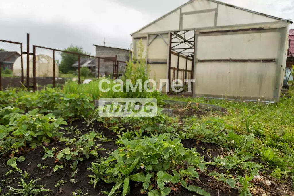 Дом в посёлок Комиссарово, Центральная улица, 44 (120 м) - Фото 0