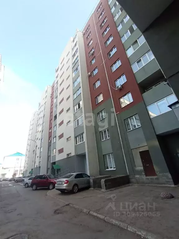 1-к кв. Башкортостан, Уфа ул. Ахметова, 273 (47.5 м) - Фото 1