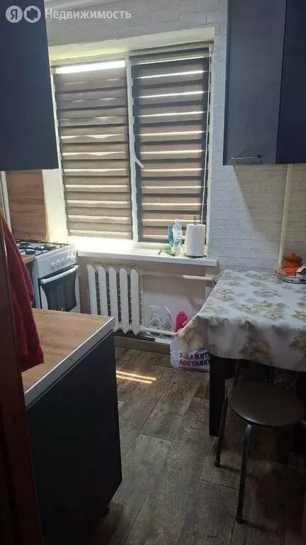 3-комнатная квартира: посёлок городского типа Яблоновский, улица ... - Фото 1