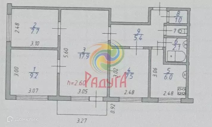 Продаётся 4-к квартира, 57.9 м - Фото 0