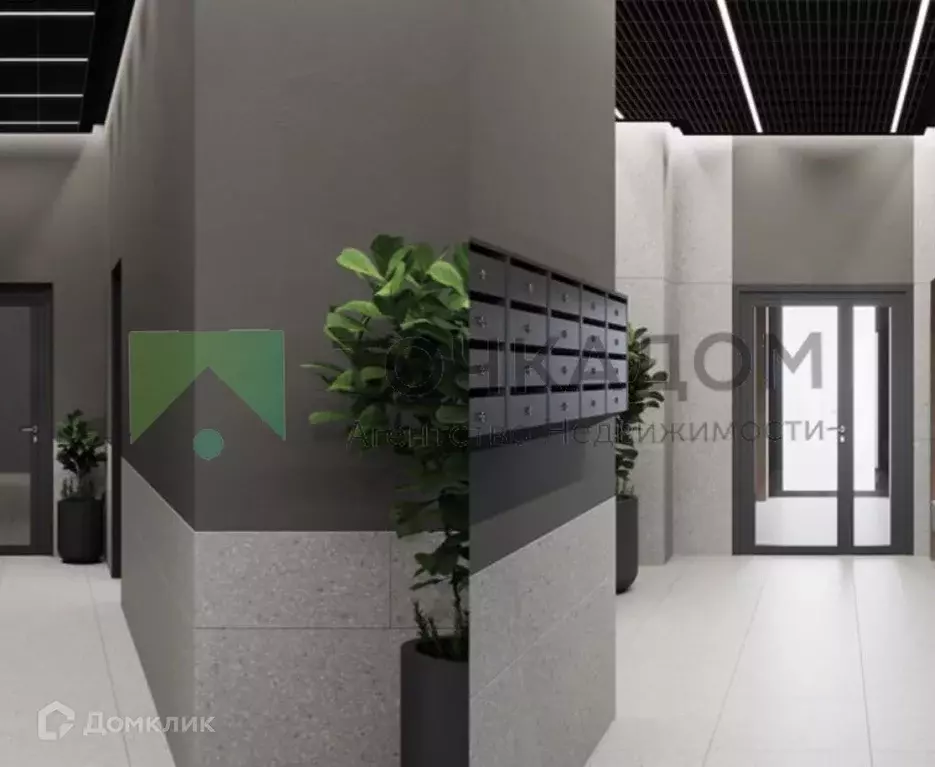 Продаётся квартира-студия, 26.9 м - Фото 0