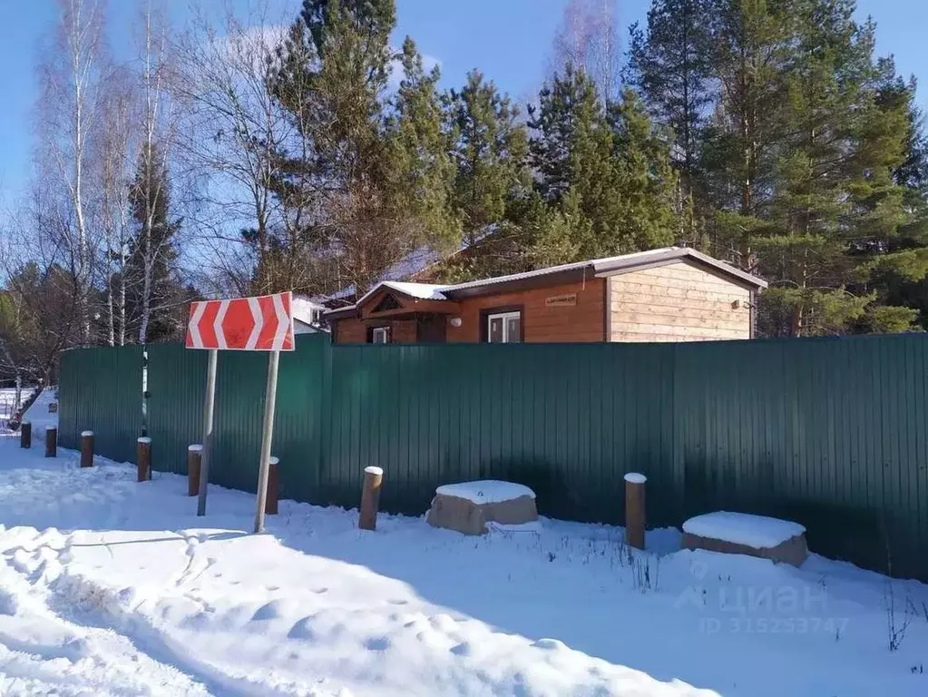 Участок в Рязанская область, Рязанский район, Заборьевское с/пос, д. ... - Фото 1