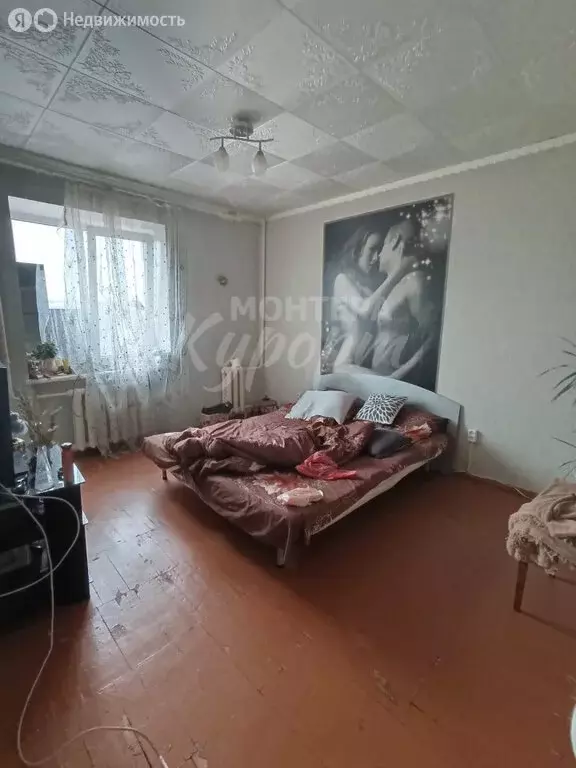 3-комнатная квартира: Магнитогорск, проспект Карла Маркса, 146 (61.5 ... - Фото 1