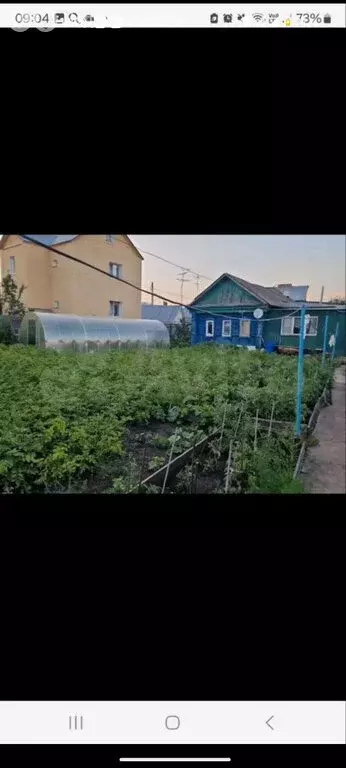 Участок в Стерлитамак, улица Кутузова, 56 (9 м) - Фото 1