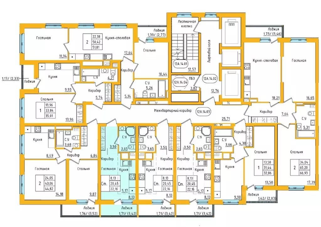 Студия Башкортостан, Уфа ул. Валерия Лесунова, 22 (22.15 м) - Фото 1
