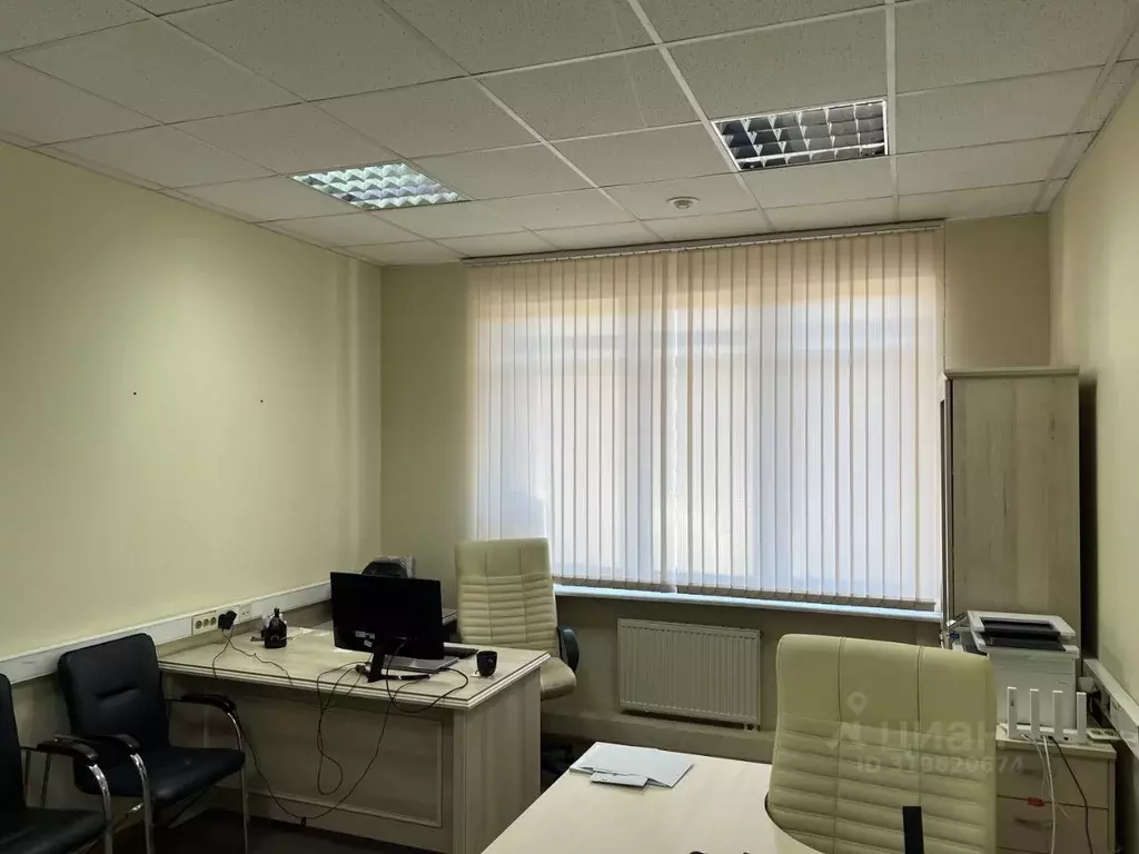 Офис в Москва Летниковская ул., 10С1 (20 м) - Фото 1