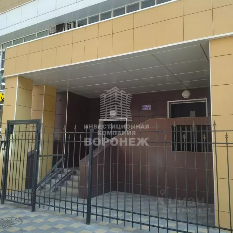 3-к кв. Воронежская область, Воронеж ул. Революции 1905 года, 31Ю ... - Фото 2