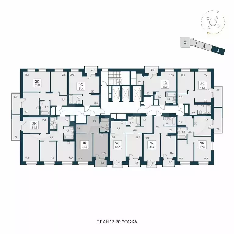1-к. квартира, 45,7 м, 18/21 эт. - Фото 1