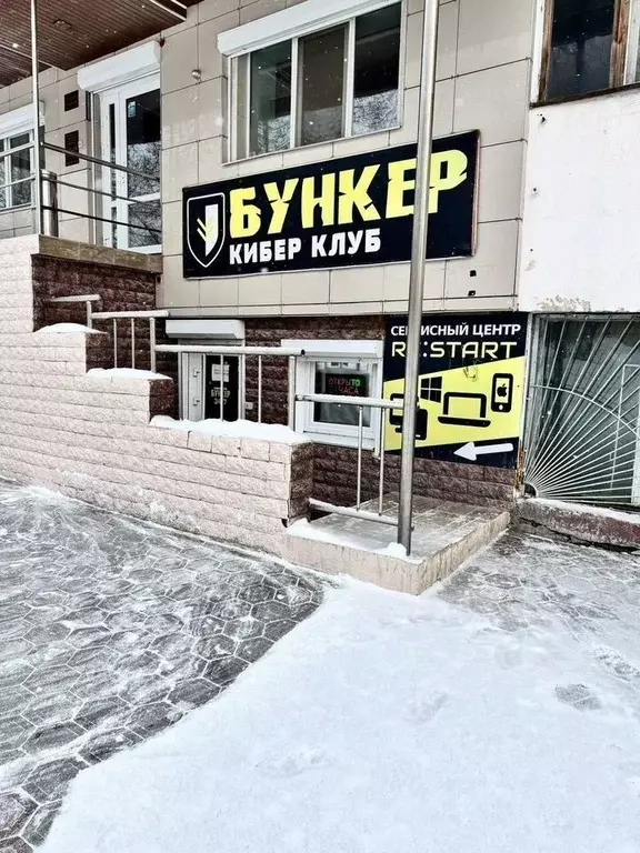 Помещение свободного назначения в Свердловская область, Асбест просп. ... - Фото 1