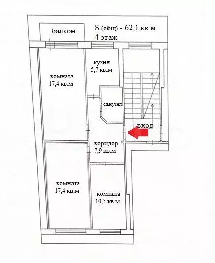 3-к. квартира, 62,1 м, 4/5 эт. - Фото 0