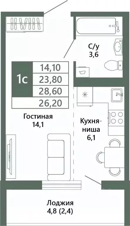 1-к кв. Кемеровская область, Кемерово 64-й мкр, Лучи жилой комплекс ... - Фото 2