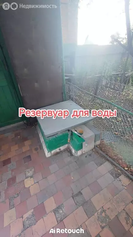 Дом в Шахты, улица Устинова, 120 (70 м) - Фото 1