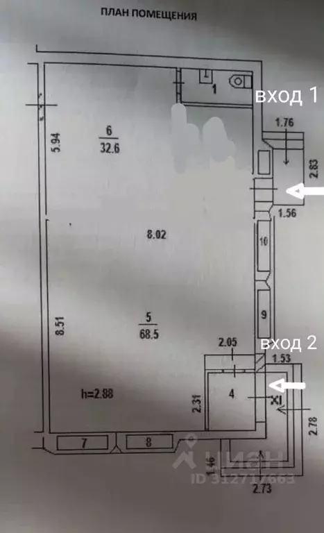 Помещение свободного назначения в Москва Митинская ул., 43 (130 м) - Фото 0