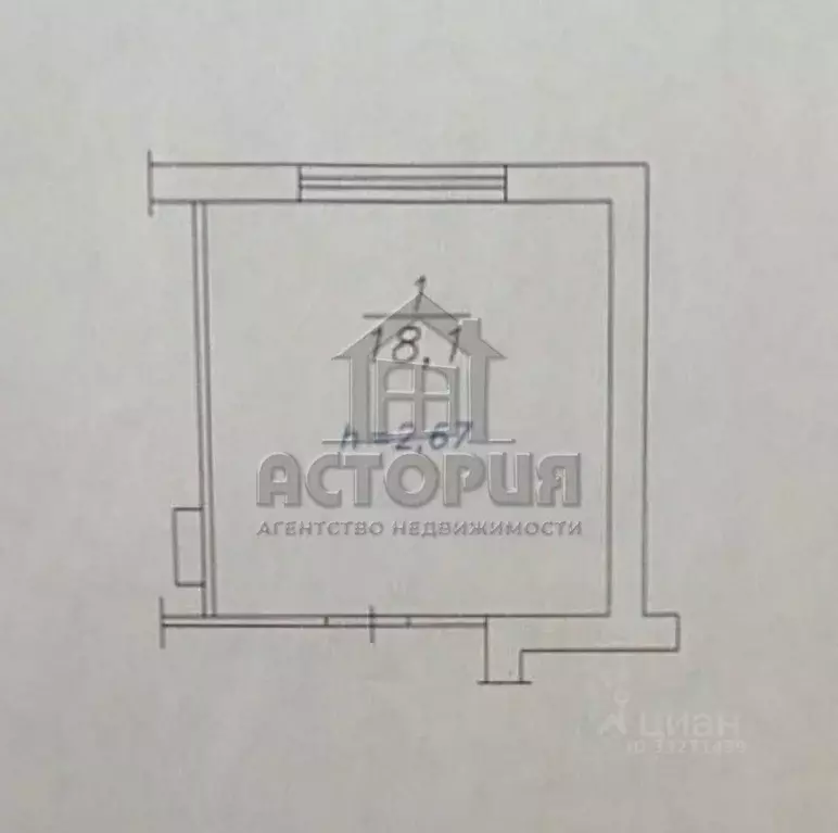 Комната Красноярский край, Красноярск Ключевская ул., 59 (18.1 м) - Фото 1