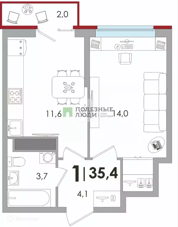 Продаётся 1-к квартира, 35.4 м - Фото 1