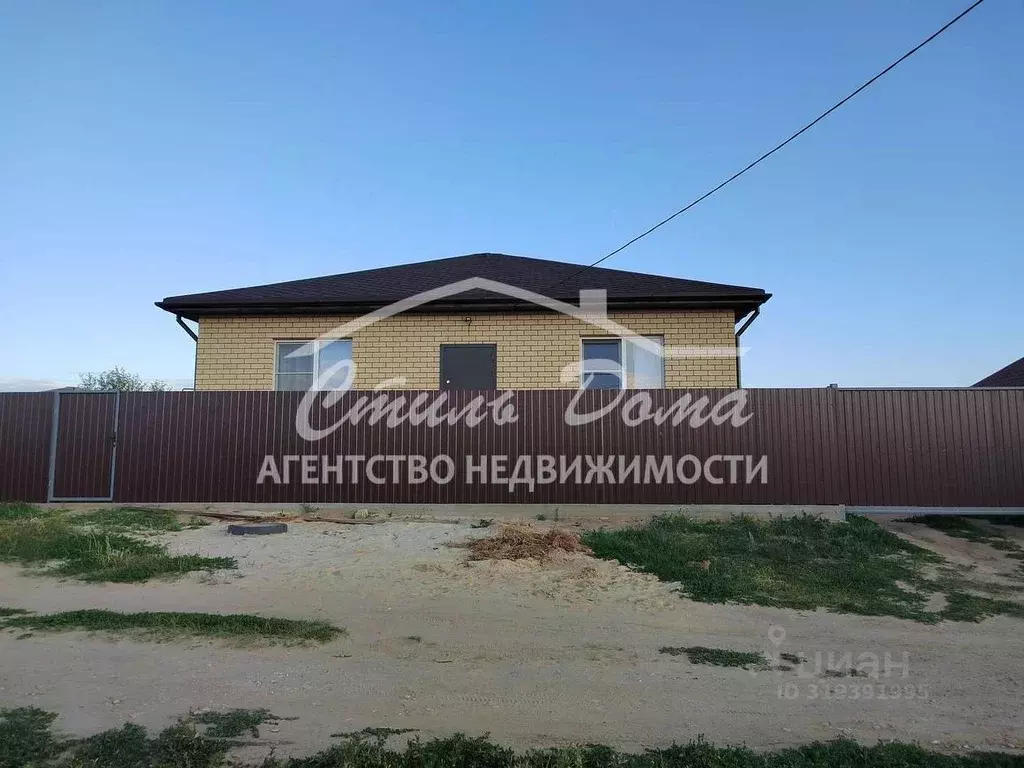 Дом в Волгоградская область, Городище рп Сибирская ул., 22 (120 м) - Фото 0