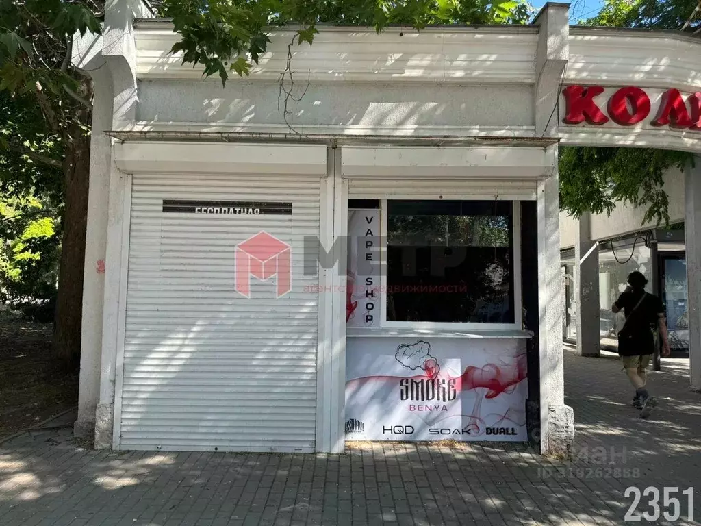 Торговая площадь в Севастополь ул. Одесская, 5В (5 м) - Фото 1