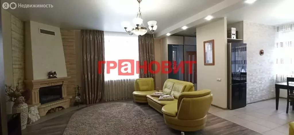 Дом в село Новолуговое, микрорайон Берёзки-2, 2-й квартал, 23 (98.3 м) - Фото 1