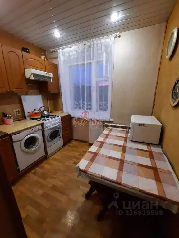 2-к кв. Московская область, Сергиев Посад Валовая ул., 50а (47.0 м) - Фото 1