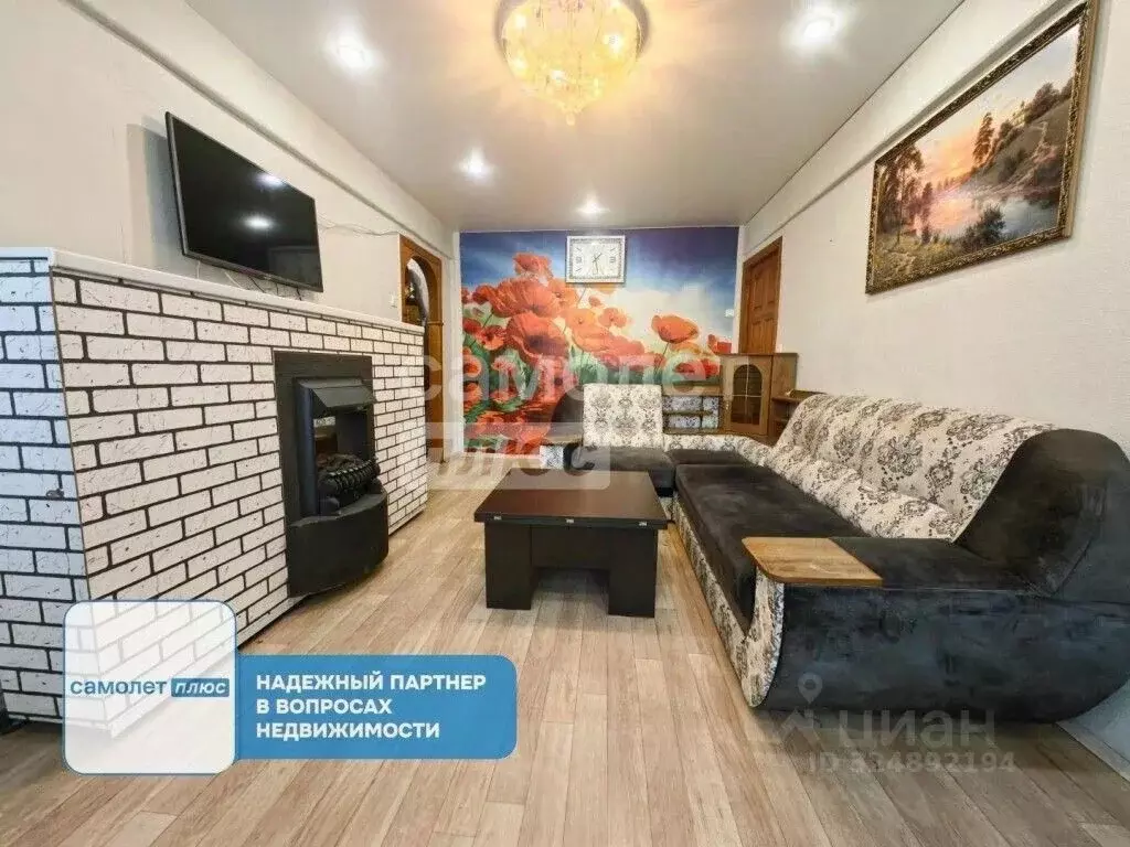 3-к кв. Ульяновская область, Ульяновск Отрадная ул., 50 (57.4 м) - Фото 1