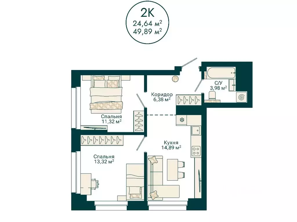 2-к кв. Башкортостан, Уфа Сердце Уфы жилой комплекс (49.89 м) - Фото 2