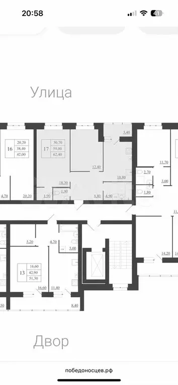 2-к. квартира, 62,4 м, 3/6 эт. - Фото 1