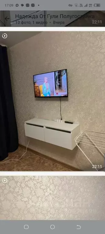 1-к кв. Чувашия, Чебоксары просп. Максима Горького, 28к1 (18.0 м) - Фото 2