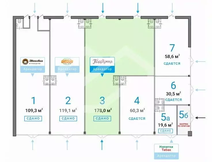 Торговая площадь в Москва Тушинская ул., 24С15 (178 м) - Фото 1