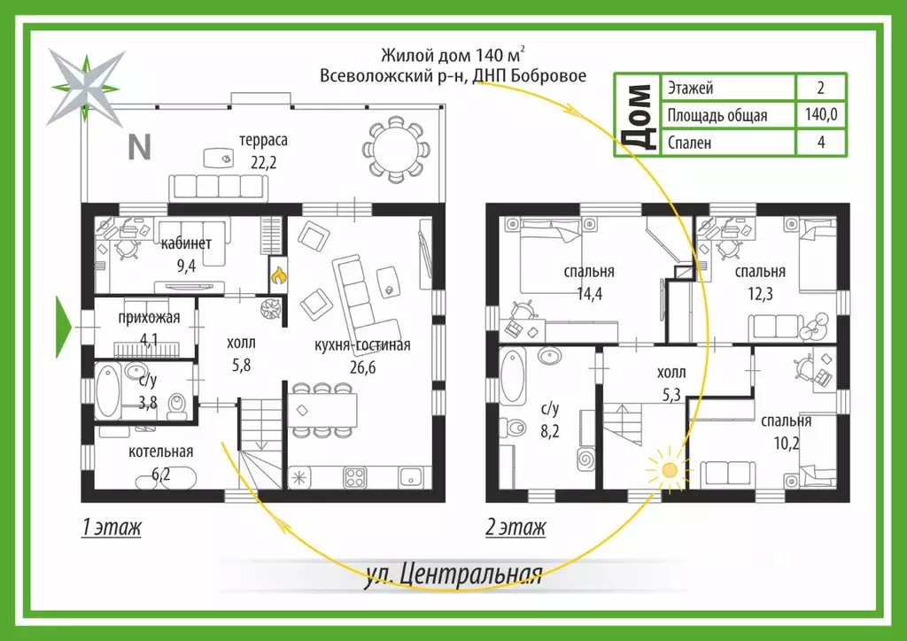 Дом в Ленинградская область, Всеволожский район, Агалатовское с/пос, ... - Фото 2