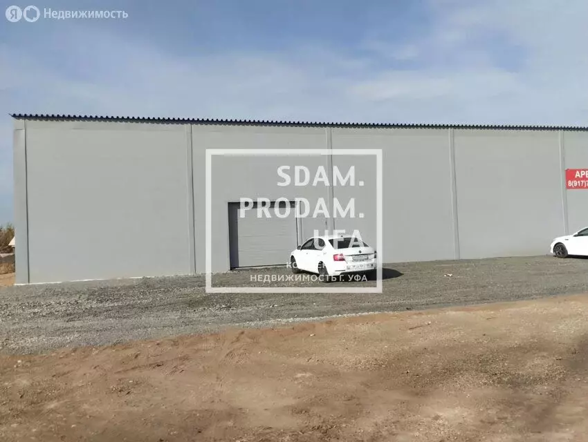 Склад (650 м) - Фото 2