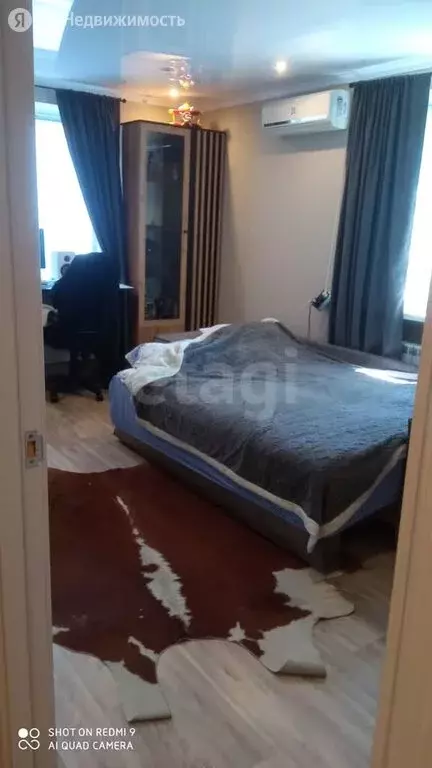 2-комнатная квартира: Краснодар, улица имени Тургенева, 154 (37.1 м) - Фото 1