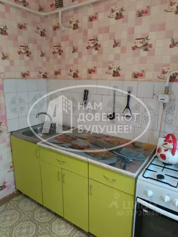 1-к кв. Пермский край, Кунгур ул. Микушева, 1 (31.0 м) - Фото 0
