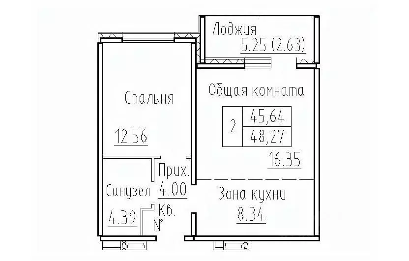 2-к кв. Новосибирская область, Новосибирский район, Мичуринский ... - Фото 0