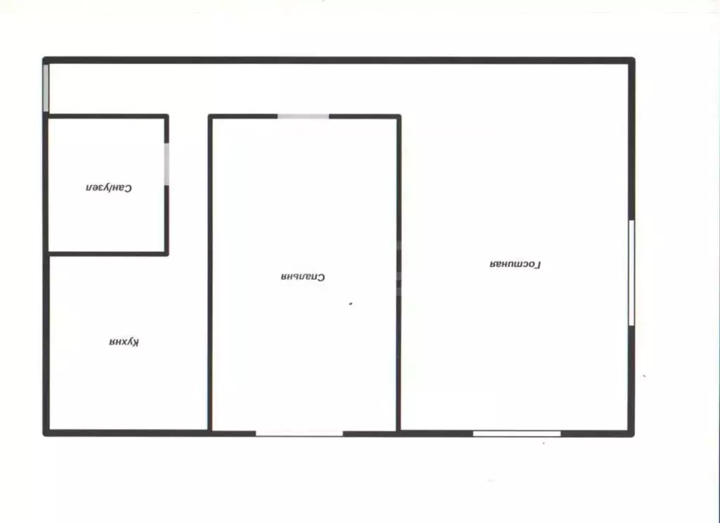2-к кв. Иркутская область, Ангарск 12-й мкр, 9 (41.3 м) - Фото 0