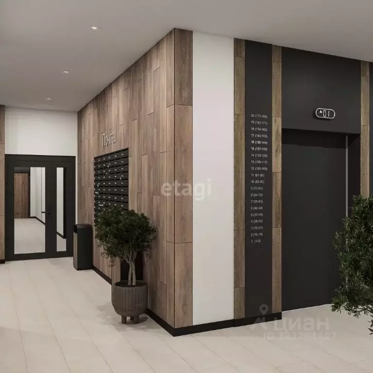 Студия Тюменская область, Тюмень ул. Краснооктябрьская, 16 (21.8 м) - Фото 1