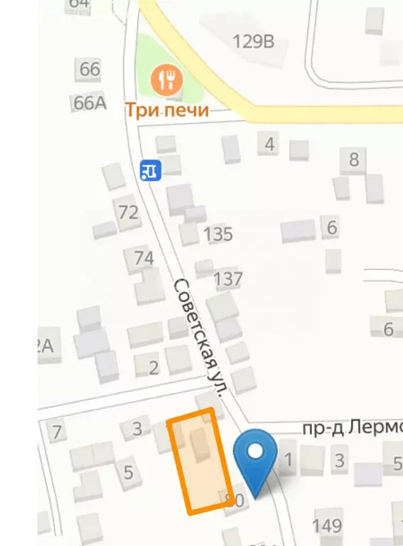 Участок в Супсех, улица Лермонтова, 1 (9.3 м) - Фото 0