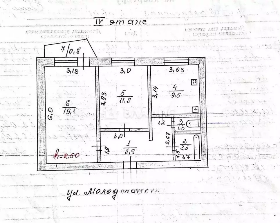 2-к. квартира, 53,1 м, 4/5 эт. - Фото 0