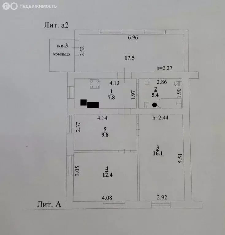 1к в 3-комнатной квартире (16 м) - Фото 2