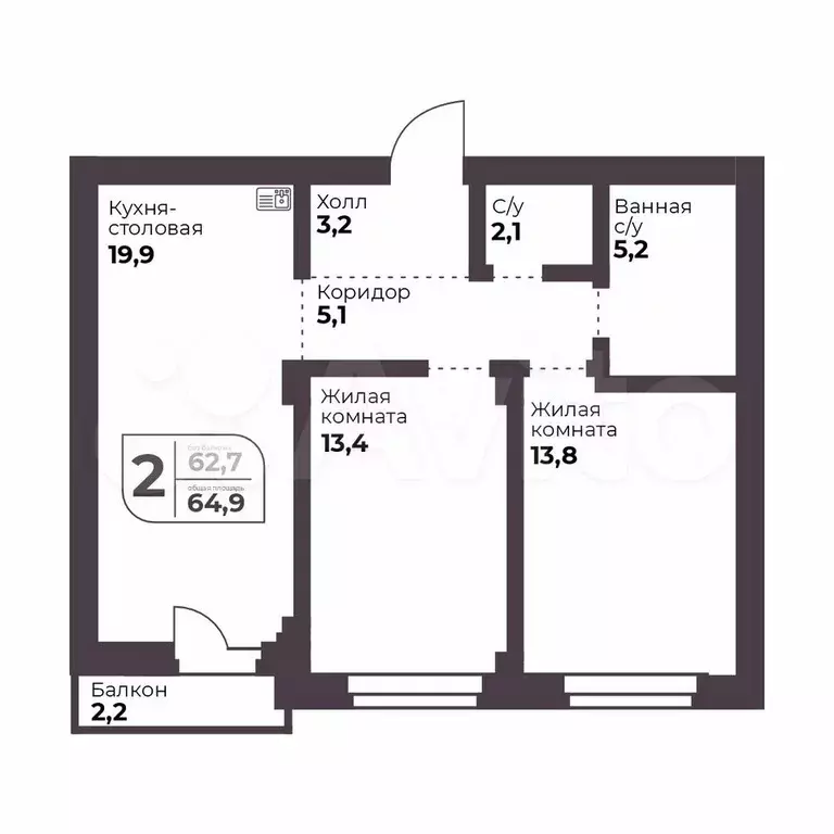 2-к. квартира, 62,7 м, 4/9 эт. - Фото 0
