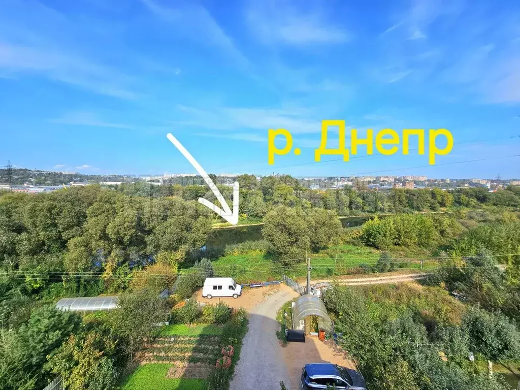 Дом в Смоленская область, Смоленск Большая Краснофлотская ул. (600 м) - Фото 0