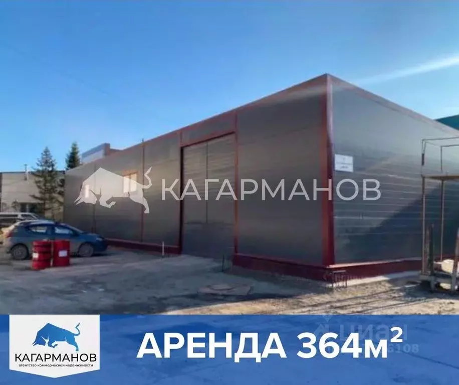Склад в Новосибирская область, Новосибирск 2-я Станционная ул., 30к17 ... - Фото 0