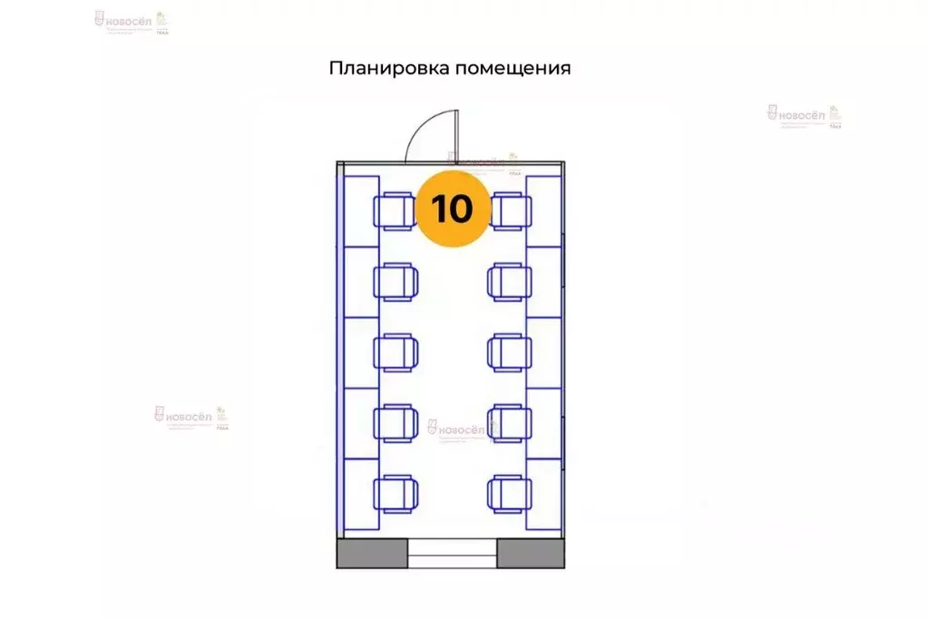 Офис в Свердловская область, Екатеринбург ул. Добролюбова, 3 (35 м) - Фото 2
