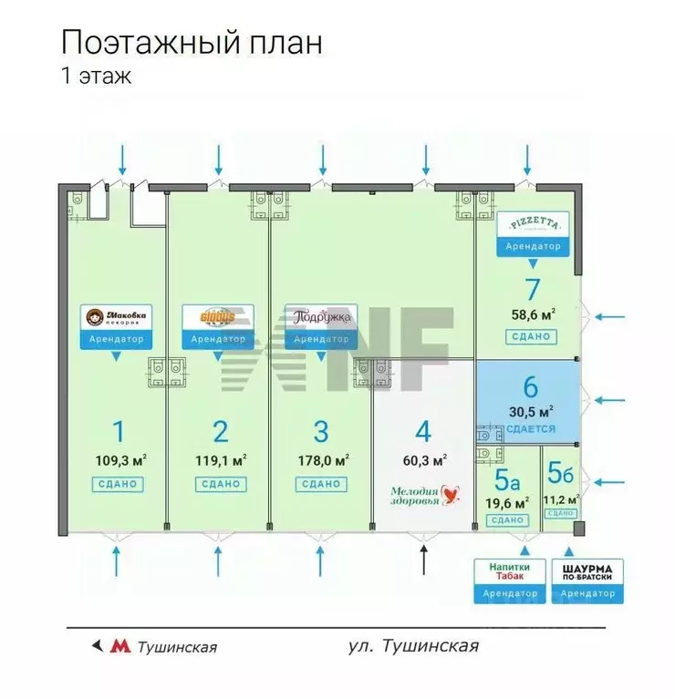 Торговая площадь в Москва Тушинская ул., 24С15 (109 м) - Фото 1