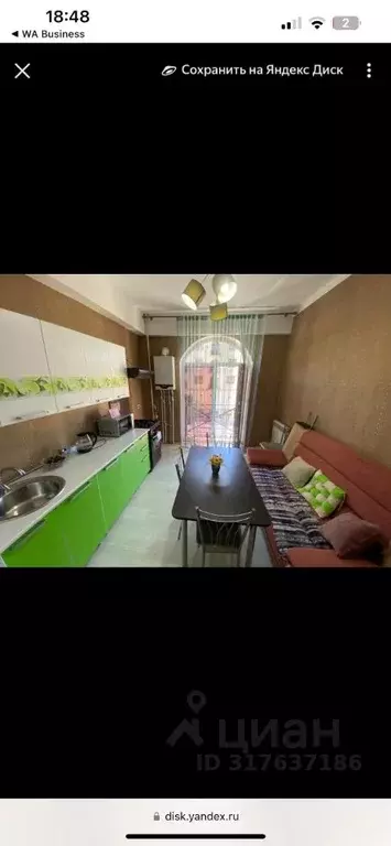 1-к кв. Дагестан, Дербент ул. Владимира Ленина, 6 (33.0 м) - Фото 1