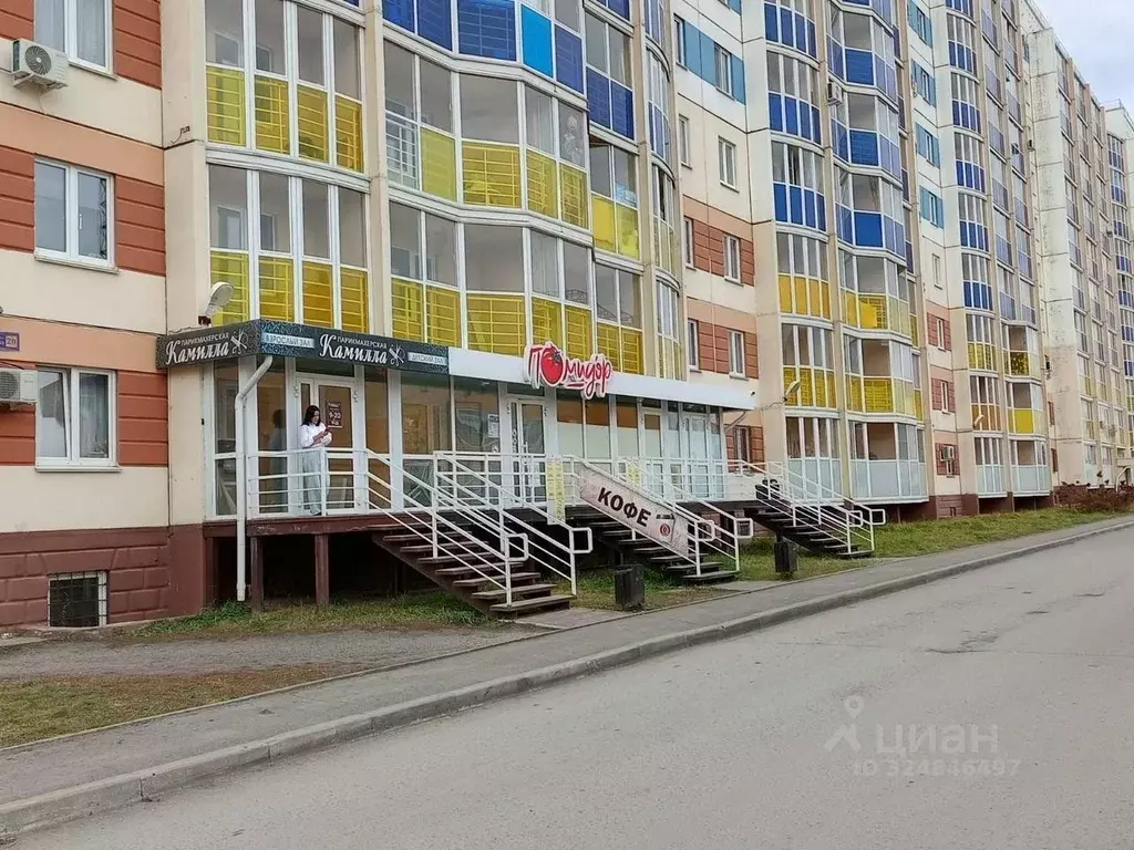 1-к кв. Свердловская область, Каменск-Уральский Комсомольский бул., 35 ... - Фото 1