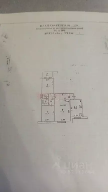 3-к кв. Ростовская область, Ростов-на-Дону просп. Королева, 14 (63.0 ... - Фото 2