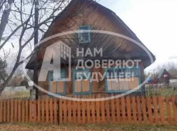 Дом в Пермь, коллективный сад Надежда-3 при Пермском вагоноремонтном ... - Фото 2