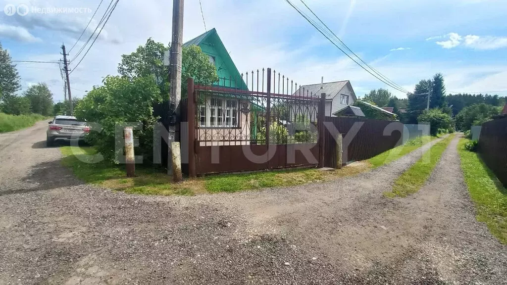 Дом в Дроздово, 50 (26 м) - Фото 0